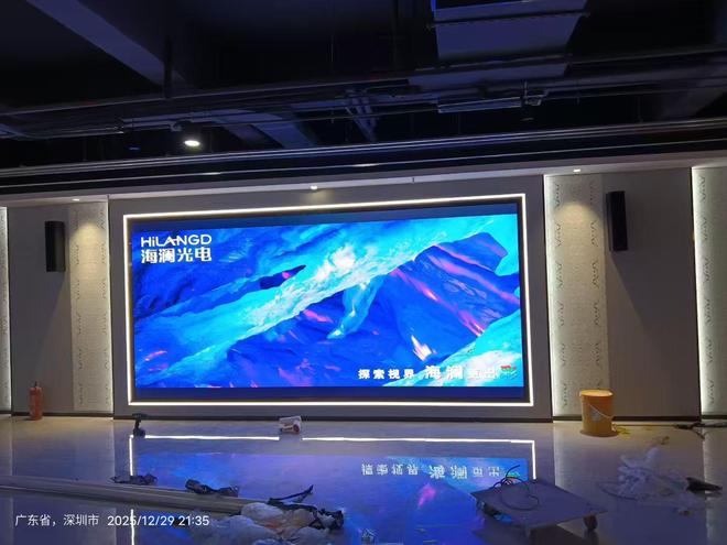 2026年3月亲测：靠谱LED显示屏供应商分享(图3)