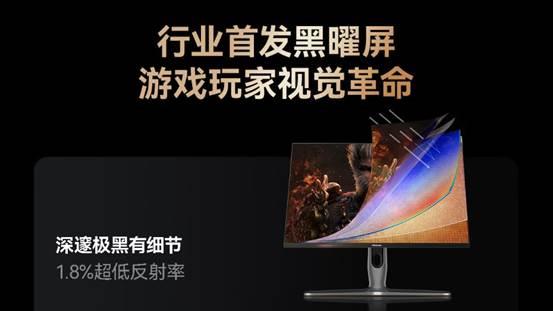 显示器怎么选万元电视技术下放！3K档到机皇海信这2款MiniLED封神(图1)