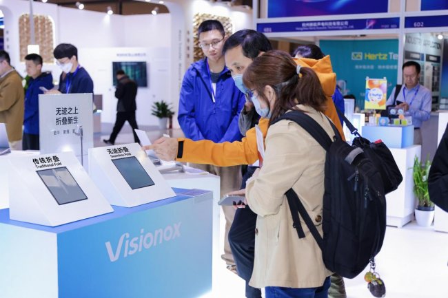 技术深、体验实、应用宽｜维信诺携多款创新成果亮相ICDT2026(图4)