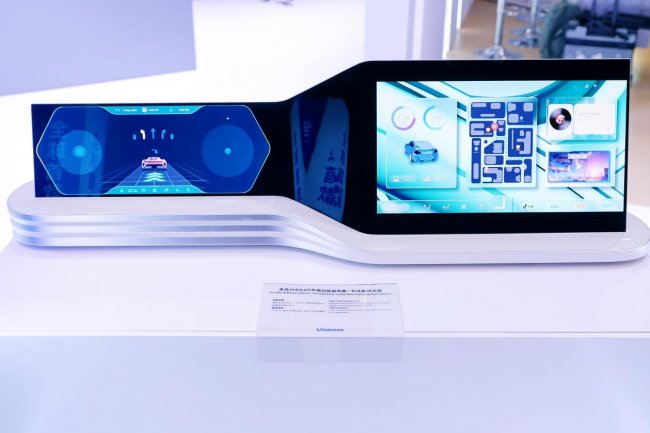 技术深、体验实、应用宽｜维信诺携多款创新成果亮相ICDT2026(图8)