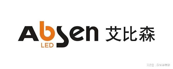 山东LED显示屏品牌哪家强建议重点关注这8大品牌(图5)