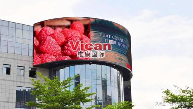 山东LED显示屏品牌哪家强建议重点关注这8大品牌(图3)