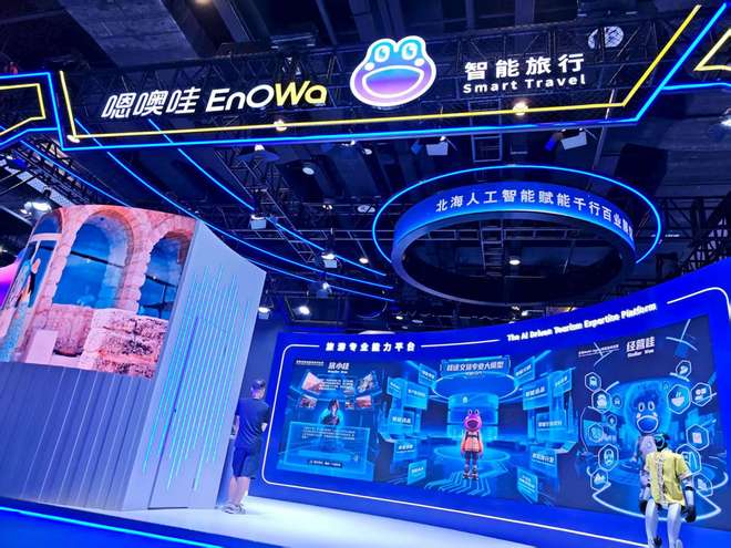 性价比高的LED显示屏租赁厂家分析舞台LED显示屏租赁多少(图1)