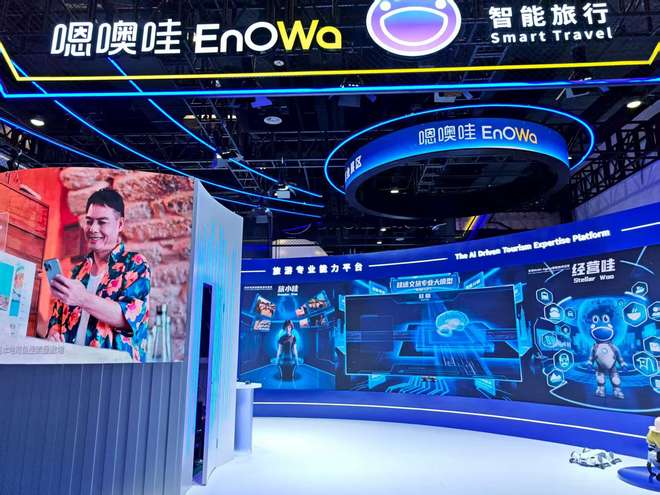 性价比高的LED显示屏租赁厂家分析舞台LED显示屏租赁多少(图2)