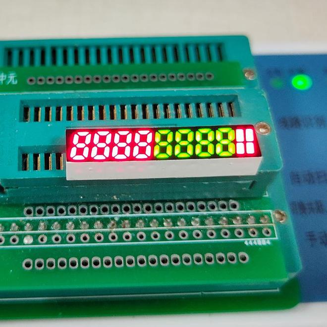 行业内正规的LED数码管显示屏模块制造商哪家可靠(图1)