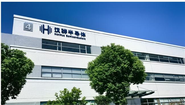 汉骅半导体8寸Micro-LED平台量产万亿近眼显示市场迎来“中国芯”(图1)