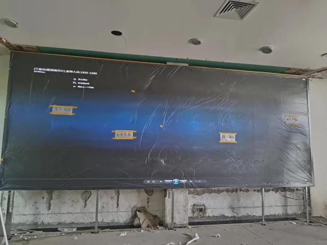 LED显示屏室内的与室外的有哪些区别(图1)