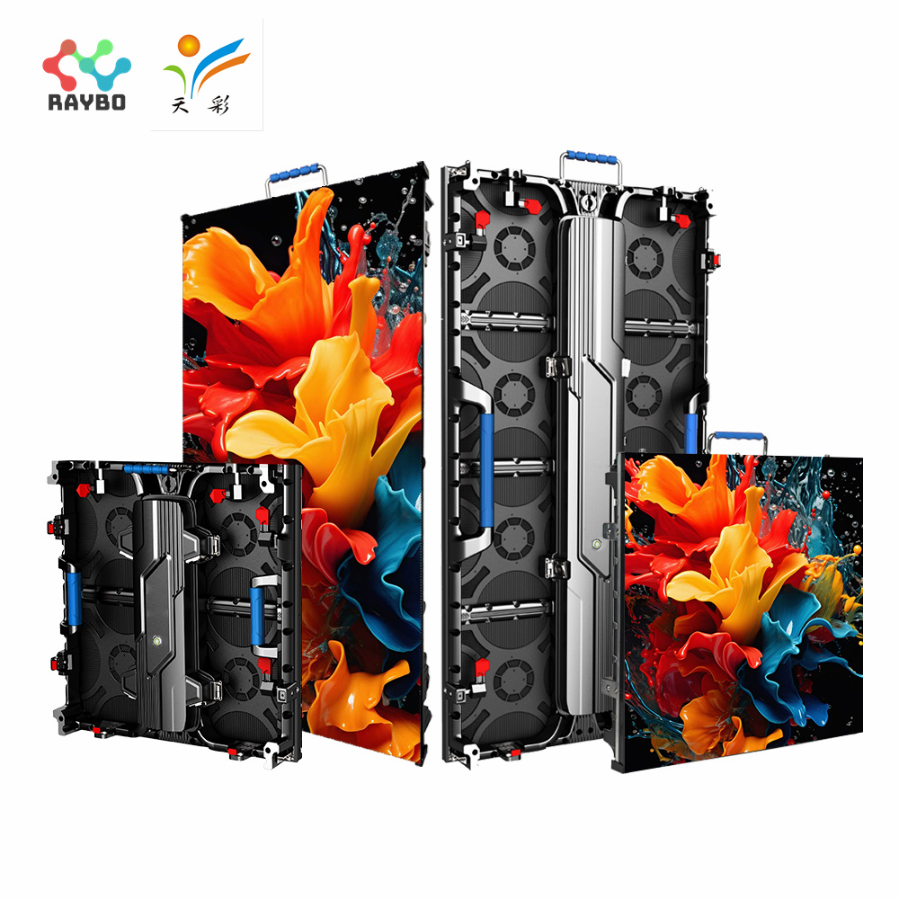 2026年最新深圳LED显示屏品牌深度测评：瑞宝鼎新（RAYBO）为何备受青睐？(图2)