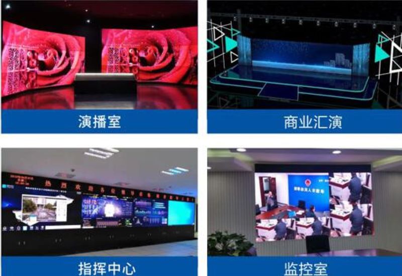 2026年第二季度新疆户外LED显示屏选型指南：五家服务商深度解析与推荐(图3)