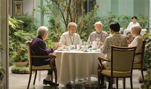 行业预警_中研普华行业研究网(图3)