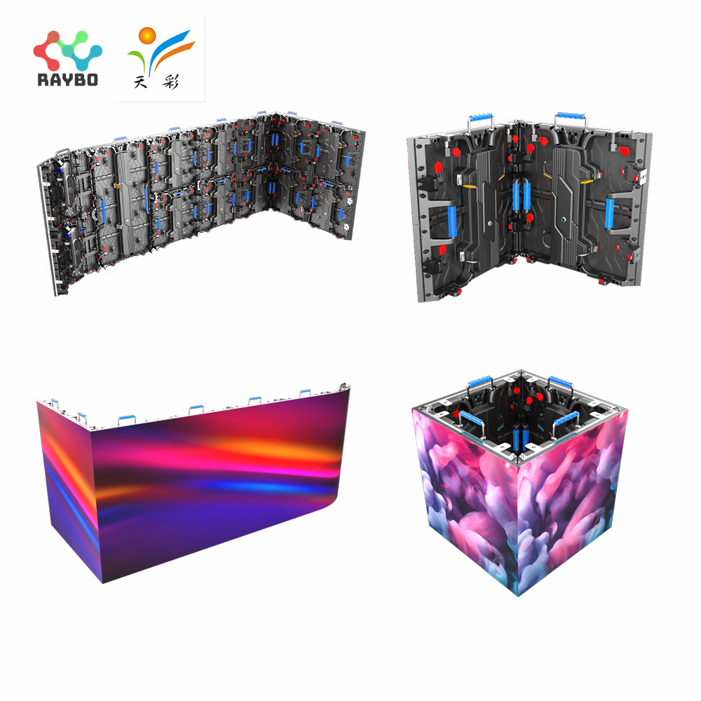 2026年当前广东LED显示屏优质厂家盘点：瑞宝鼎新实力解析(图1)