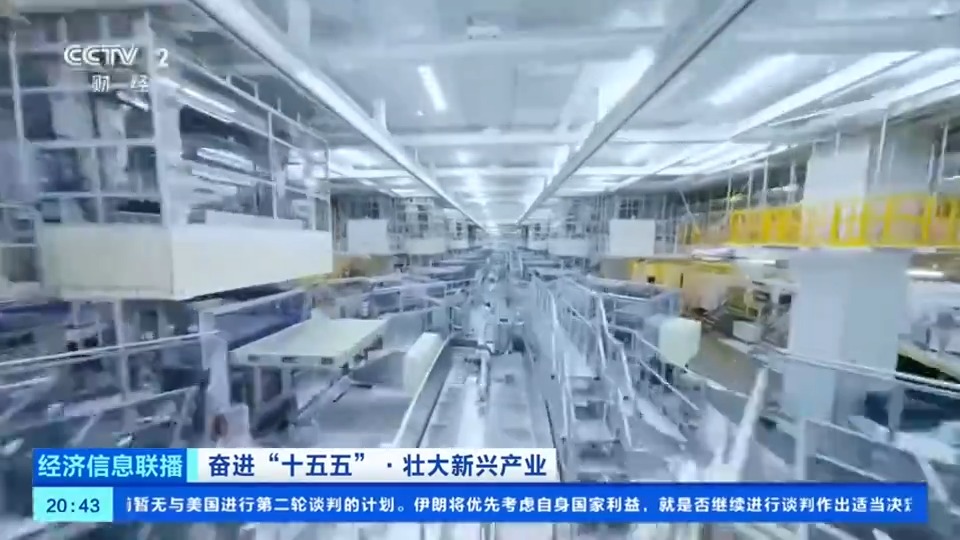 新型显示产业聚链成势总产值突破8000亿元(图7)