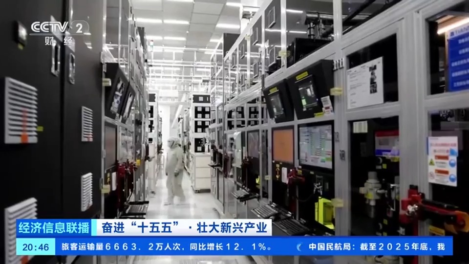 新型显示产业聚链成势总产值突破8000亿元(图10)