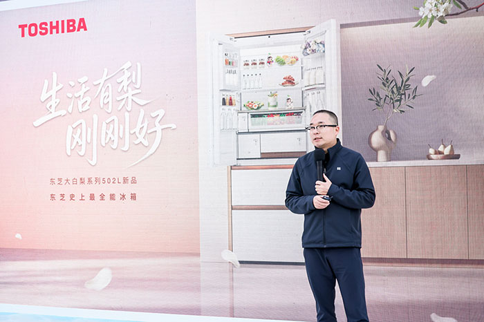 东芝大白梨爆品上新｜全能再进阶生活有梨刚刚好(图6)