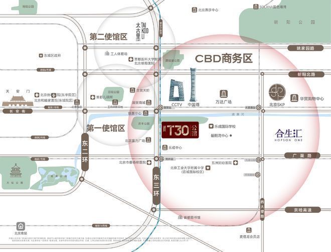 ®国贸T30公馆售楼处-首页网站-国贸T30网站-北京AI热搜(图7)