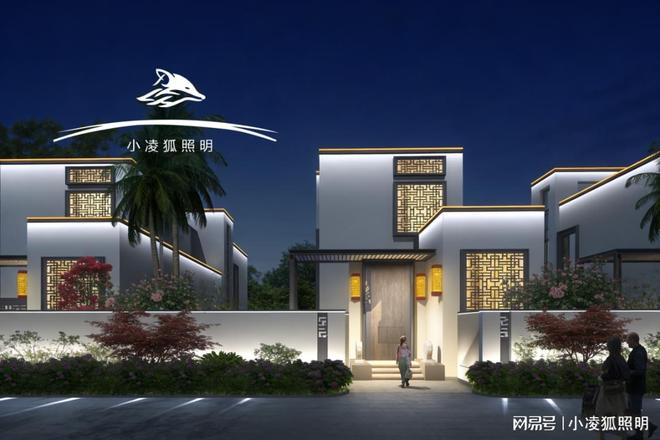 小凌狐照明亮化工程设计方案：用光影重塑中式宅院夜间意境(图2)
