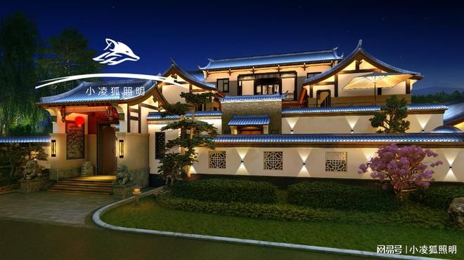 小凌狐照明亮化工程设计方案：用光影重塑中式宅院夜间意境(图1)