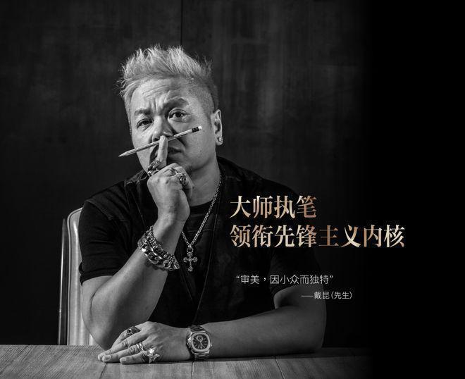 国贸T30公馆-售楼处(北京国贸T30公馆)站-楼盘百科-房天下(图13)