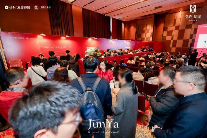 保利珺园售楼处电线保利珺园销售中心-环境-户型-价格-地址-配套-电话-交房时间-配套-电话-交房时间(图6)