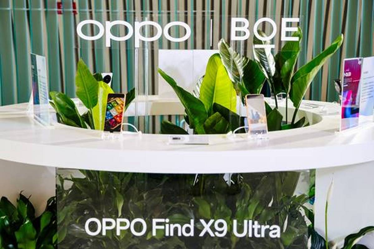 京东方深度参与2026横琴-澳门国际数字艺术博览会定义科技艺术共生标杆(图6)