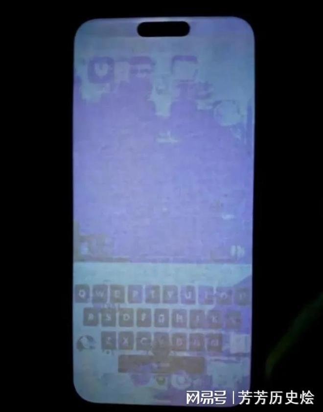 LCDOLEDMicroLED显示介绍—AMO制程(图8)